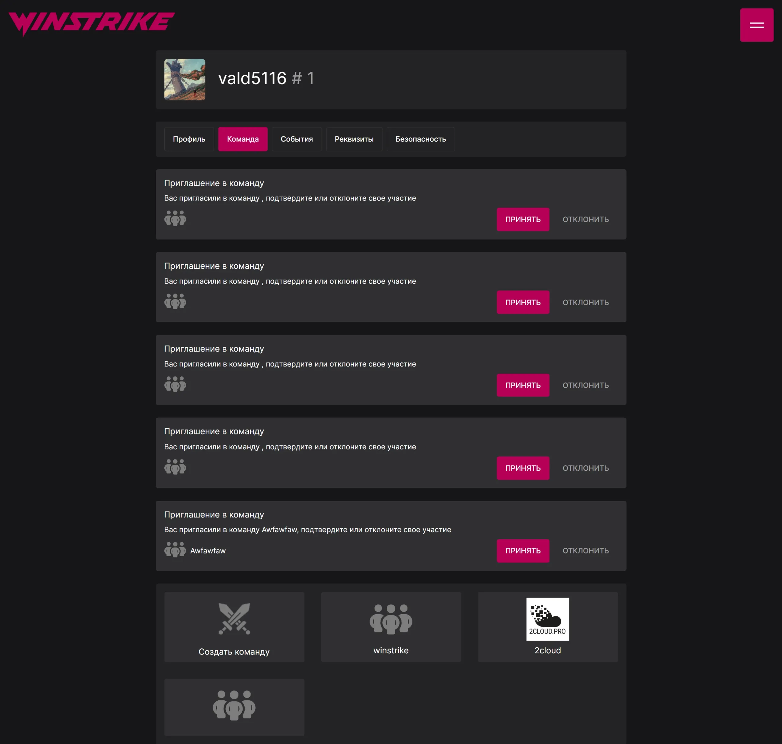Winstrike Panel