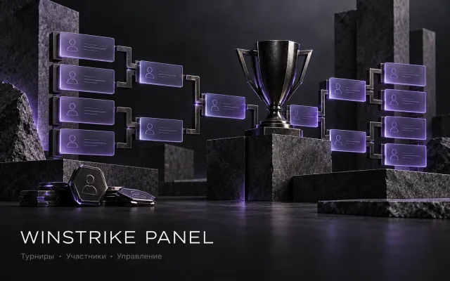 Winstrike Panel